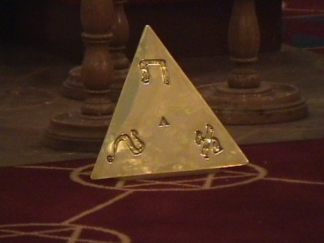 Triangular symbolic object in the Royal Arch (4th degree and up) Lodge room at Bristol Freemasons Hall, Park Street